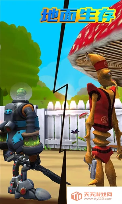 ��������(ģ��ð����Ϸ)v4.0.0 �ֻ����ͼ1