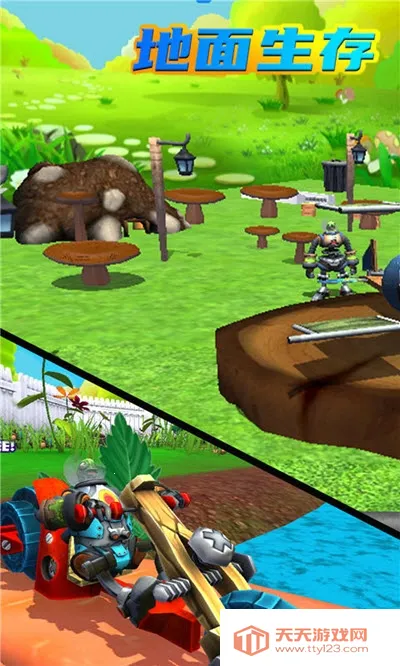 ��������(ģ��ð����Ϸ)v4.0.0 �ֻ����ͼ0