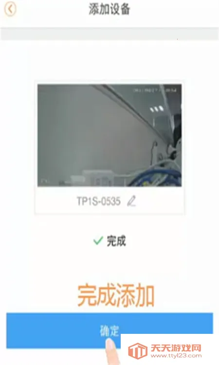 �ֳȼ������ͷ2026�ٷ����°汾