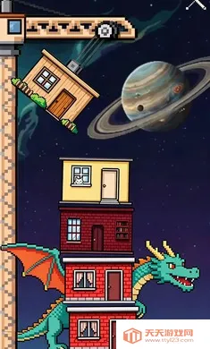 刚刚好:不稳定的建筑(物理堆叠游戏)v1.3 免费版截图2