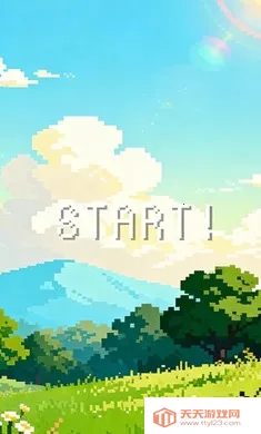 刚刚好:不稳定的建筑(物理堆叠游戏)v1.3 免费版截图1