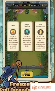 Wicked Defense�����ֻ���v1.0.16 ��׿���ͼ1