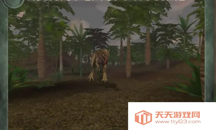 食肉动物:未知生物2(恐龙狩猎游戏)v2.0.1 官方正版截图2