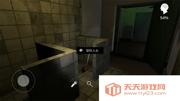 孙美琪疑案方婷婷(恐怖解谜游戏) 孙美琪疑案方婷婷(恐怖解谜游戏)