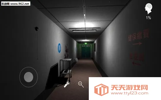 孙美琪疑案方婷婷(恐怖解谜游戏)v1.0.3 官方正版截图3