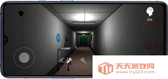 孙美琪疑案方婷婷(恐怖解谜游戏)v1.0.3 官方正版截图4