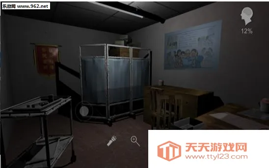 孙美琪疑案方婷婷(恐怖解谜游戏)v1.0.3 官方正版截图2