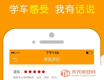 ����ѧ��2026���°汾