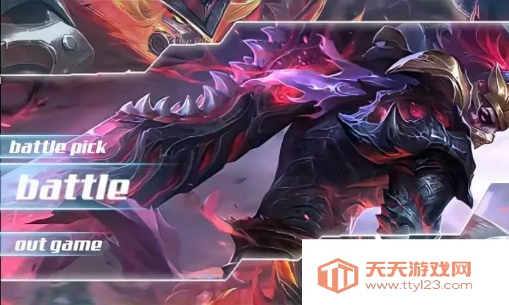 Moba Mugen2026�ٷ�����v2.0 ��׿���ͼ2