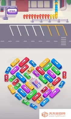 �������뿪����ͨ����2026���ذ�װv1.58 �ֻ����ͼ0