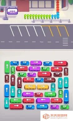 �������뿪����ͨ����2026���ذ�װv1.58 �ֻ����ͼ4