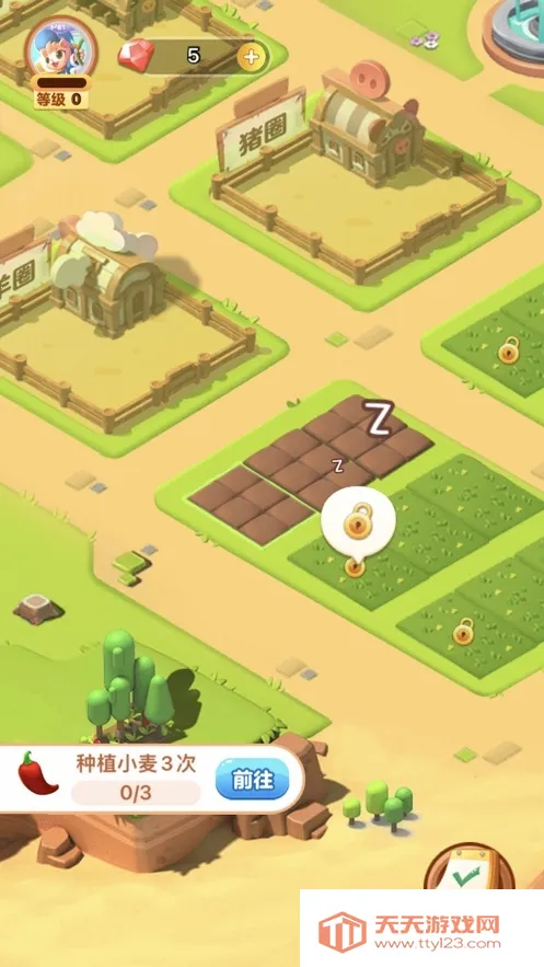 ���Ĵ����(ũ����Ӫ׬Ǯ��)��ͼ3