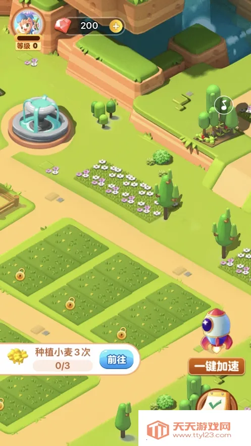 ���Ĵ����(ũ����Ӫ׬Ǯ��)��ͼ4