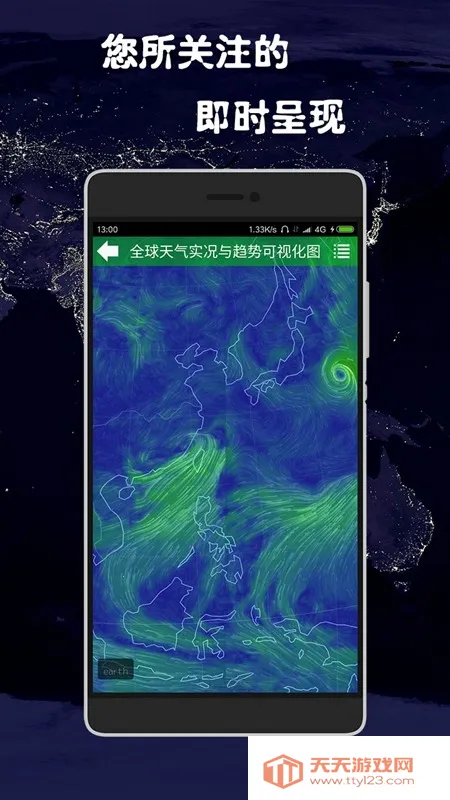 ��ï����2026���°汾��ͼ3