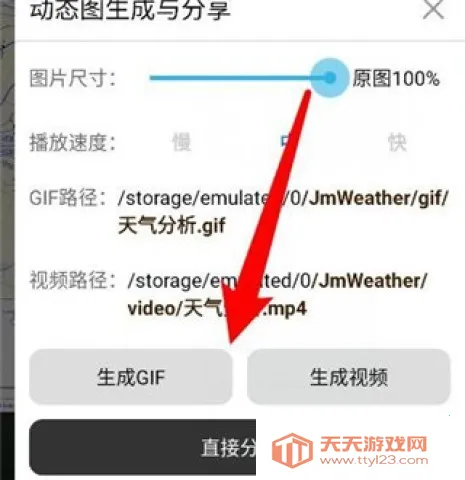 ��ï����2026���°汾