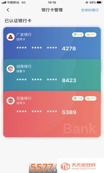 С������(�̻��տ�Ӧ��)��ͼ1