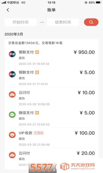 С������(�̻��տ�Ӧ��)��ͼ0