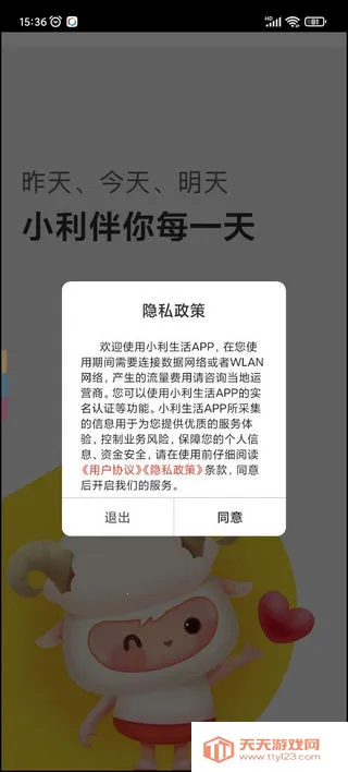 С������(�̻��տ�Ӧ��)