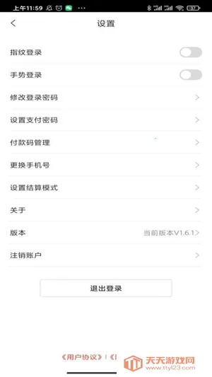 С������(�̻��տ�Ӧ��)