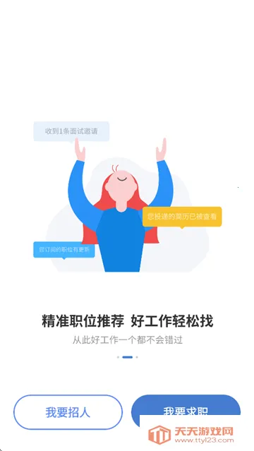 �����˲���2026���°汾