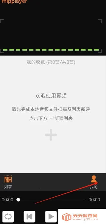 ��Ƶ���ֲ�����2026���°汾