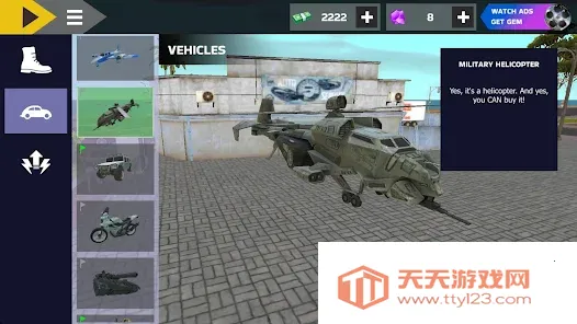 真实帮派22026官方最新版本v2.8.1 手机版截图3