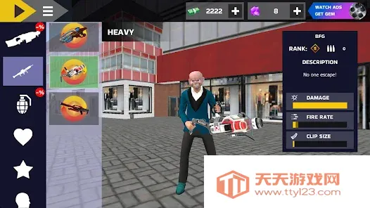 真实帮派22026官方最新版本v2.8.1 手机版截图4