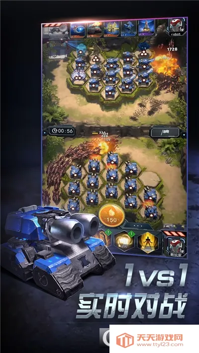 艾尔指挥官(鬼灭之刃卡牌游)v4.1.0 手机版截图0