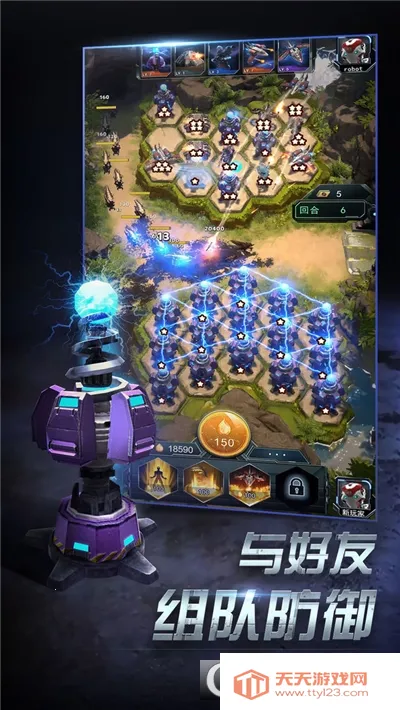 艾尔指挥官(鬼灭之刃卡牌游)v4.1.0 手机版截图2