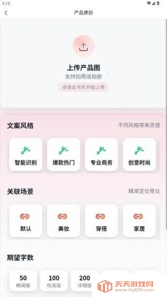 ��´�ʦ2026���°汾