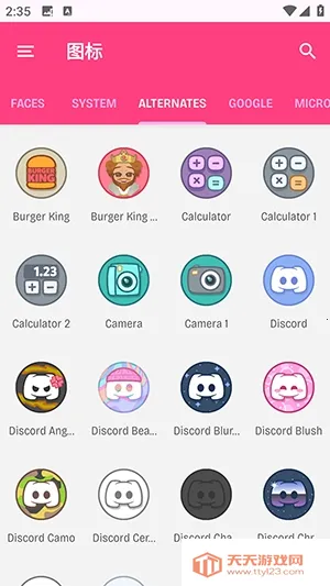 Dollphoneͼ��(�ֻ�ͼ������)��ͼ2