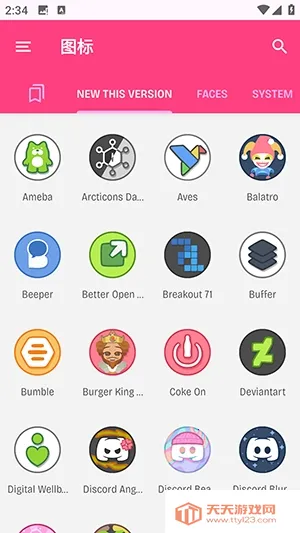 Dollphoneͼ��(�ֻ�ͼ������)��ͼ0