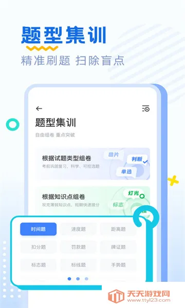 �ݿ�ˢ���ȫ(�ݿ�ˢ�⹤��)��ͼ0