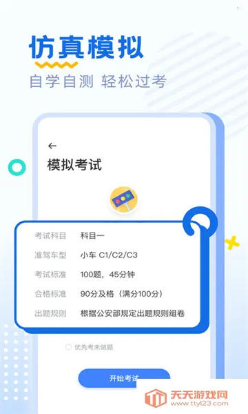 �ݿ�ˢ���ȫ(�ݿ�ˢ�⹤��)��ͼ1