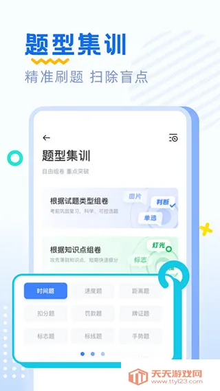 �ݿ�ˢ���ȫ(�ݿ�ˢ�⹤��)