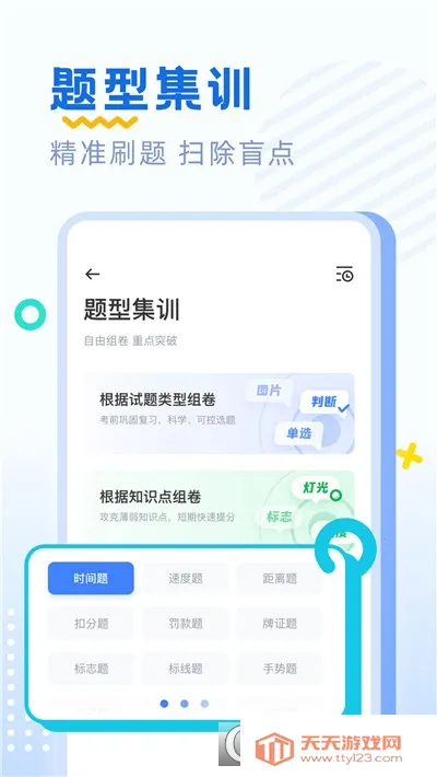 �ݿ�ˢ���ȫ(�ݿ�ˢ�⹤��)