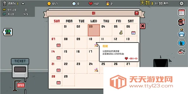 ˮ��ݴ�ల׿���ֻ���