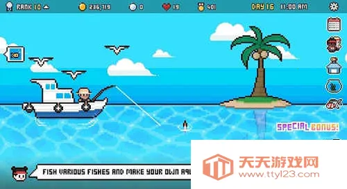 ˮ��ݴ�ల׿���ֻ���v1.0.06 ��Ѱ��ͼ4