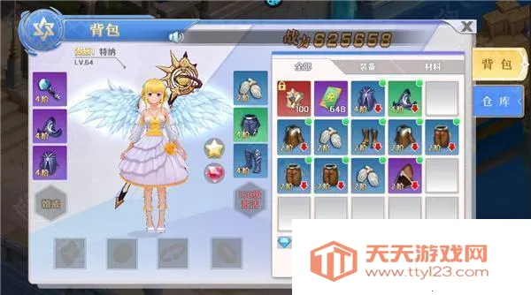 明日战姬安卓版手机版 明日战姬安卓版手机版