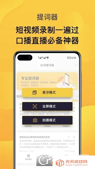 AI�����(�����������)��ͼ1