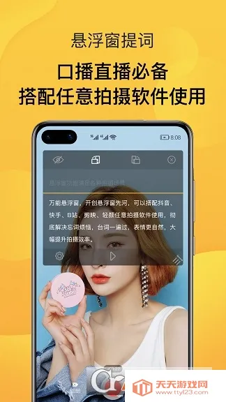 AI�����(�����������)��ͼ2