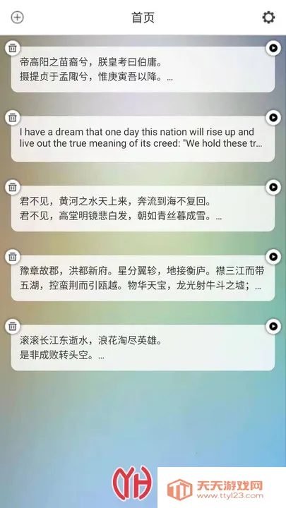 AI�����(�����������)��ͼ4