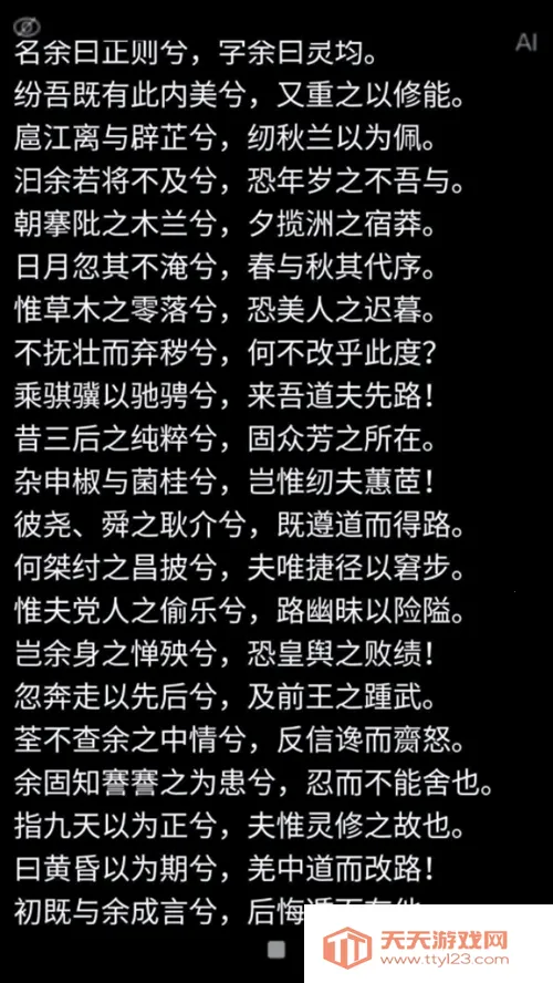 AI�����(�����������)