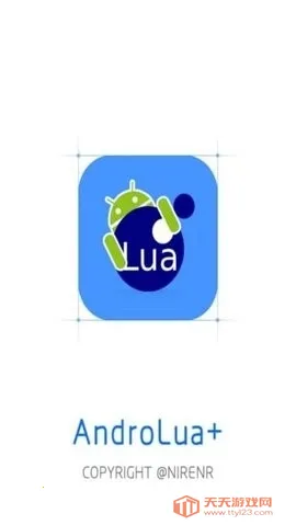 lua���ܹ���(Lua�ű���������)