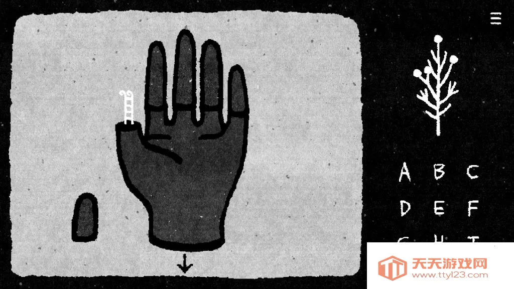 她的树最新手机版v1.51 手机版截图1