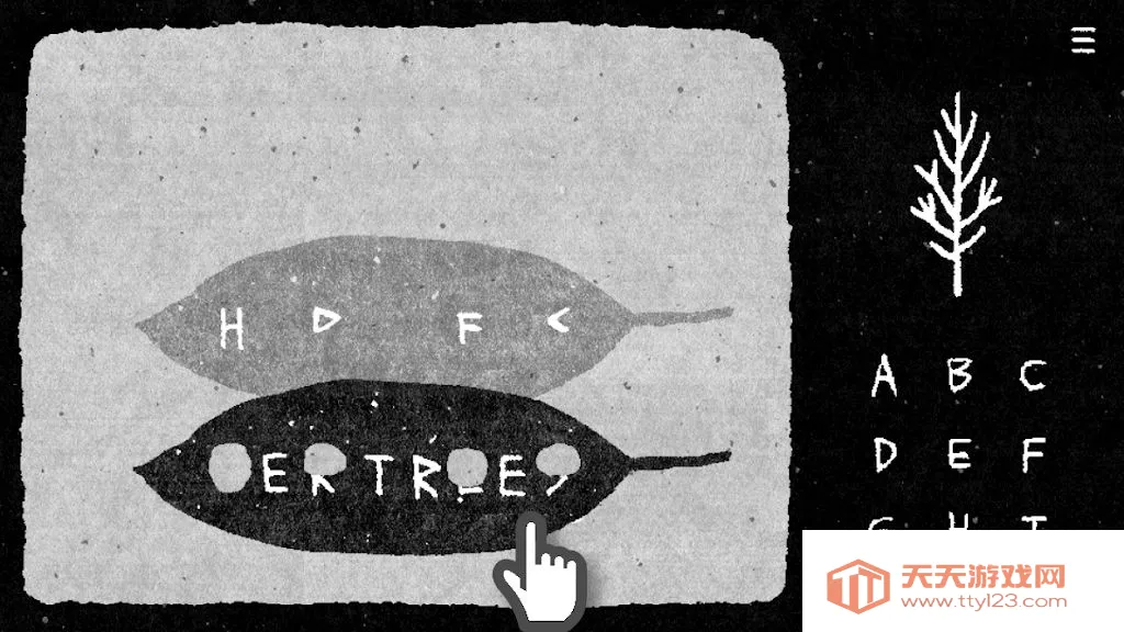 她的树最新手机版v1.51 手机版截图0