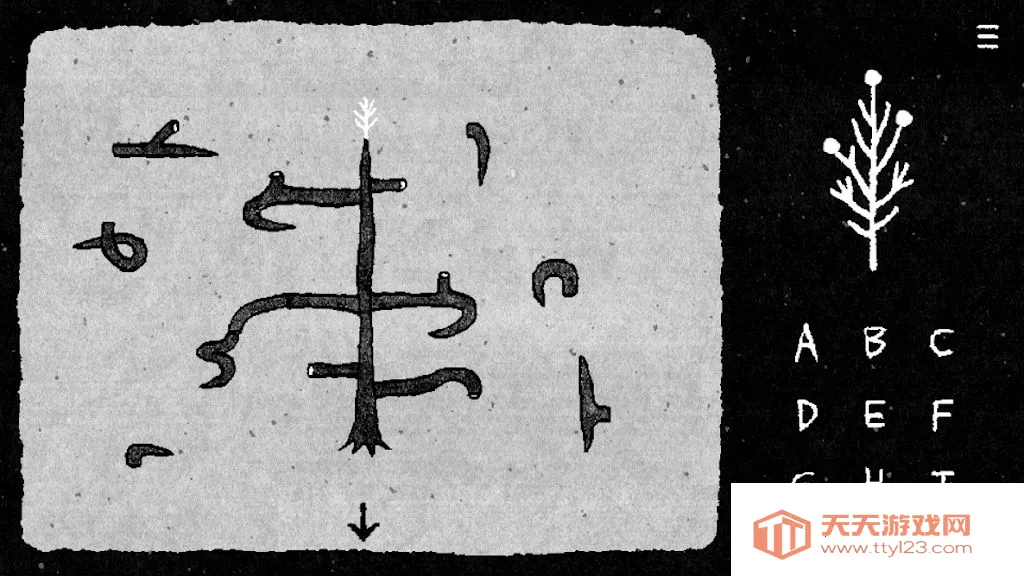 她的树最新手机版v1.51 手机版截图3