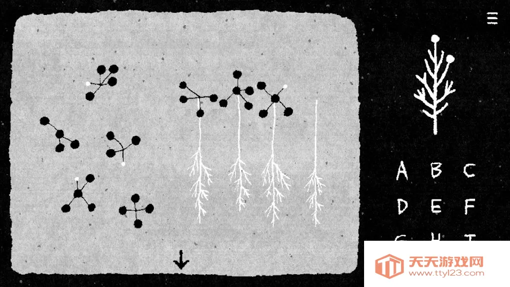 她的树最新手机版v1.51 手机版截图4