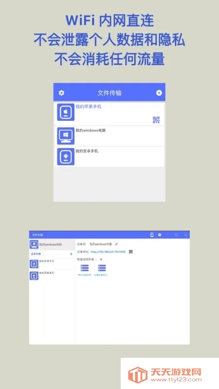 �ļ�����2026���°汾��ͼ0