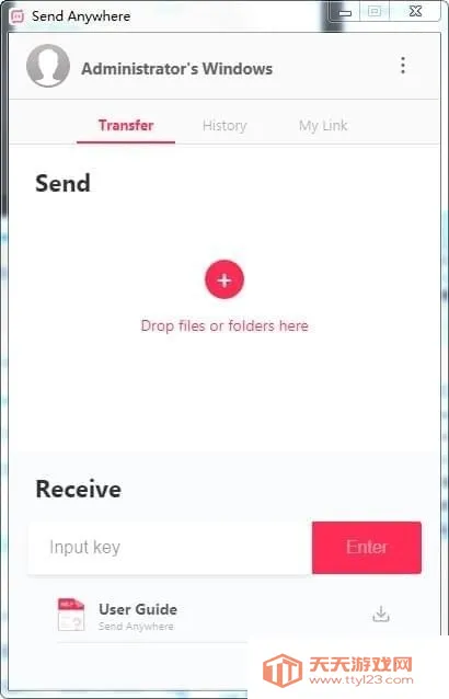 �ļ�����2026���°汾��ͼ3